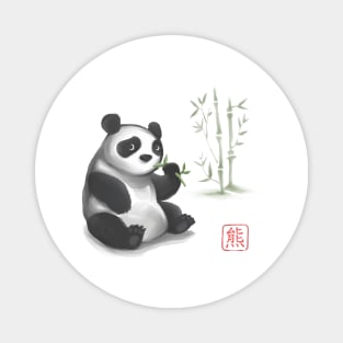 cute panda watercolor Magnet